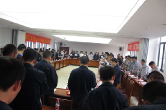 公司召開2016年“五·一、五·四”座談會