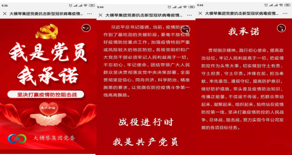 微信截圖_20210323101246.png